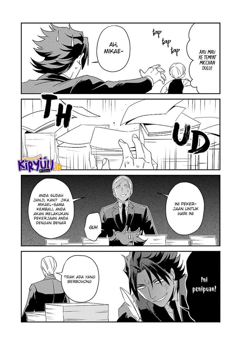 Ootani-san Chi no Tenshi-sama Chapter 22.5 - halaman 8