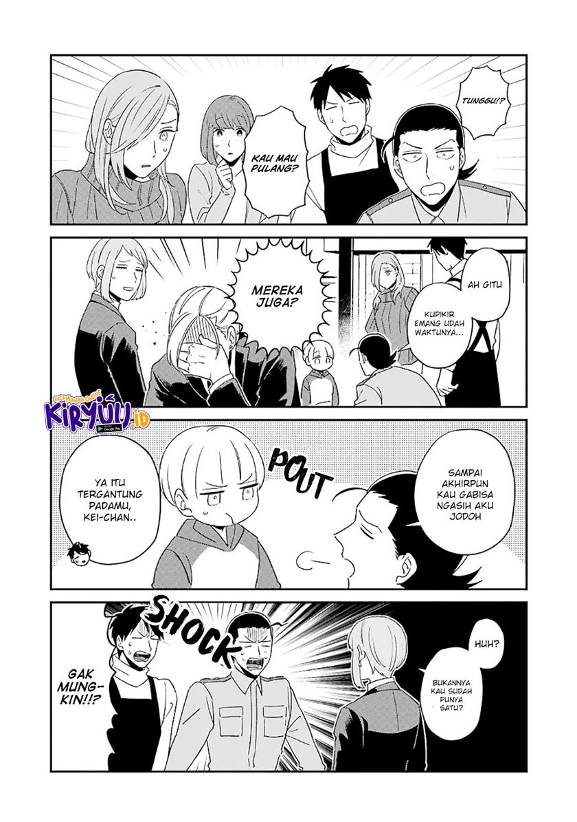 Ootani-san Chi no Tenshi-sama Chapter 22 - halaman 20