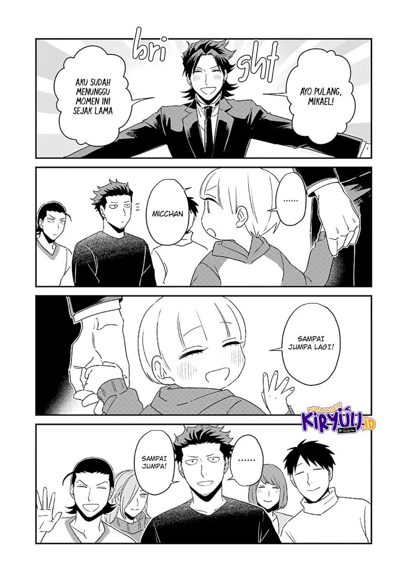 Ootani-san Chi no Tenshi-sama Chapter 22 - halaman 24