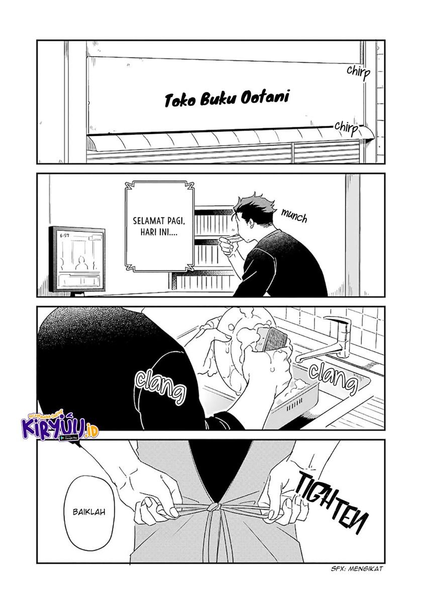 Ootani-san Chi no Tenshi-sama Chapter 22 - halaman 25
