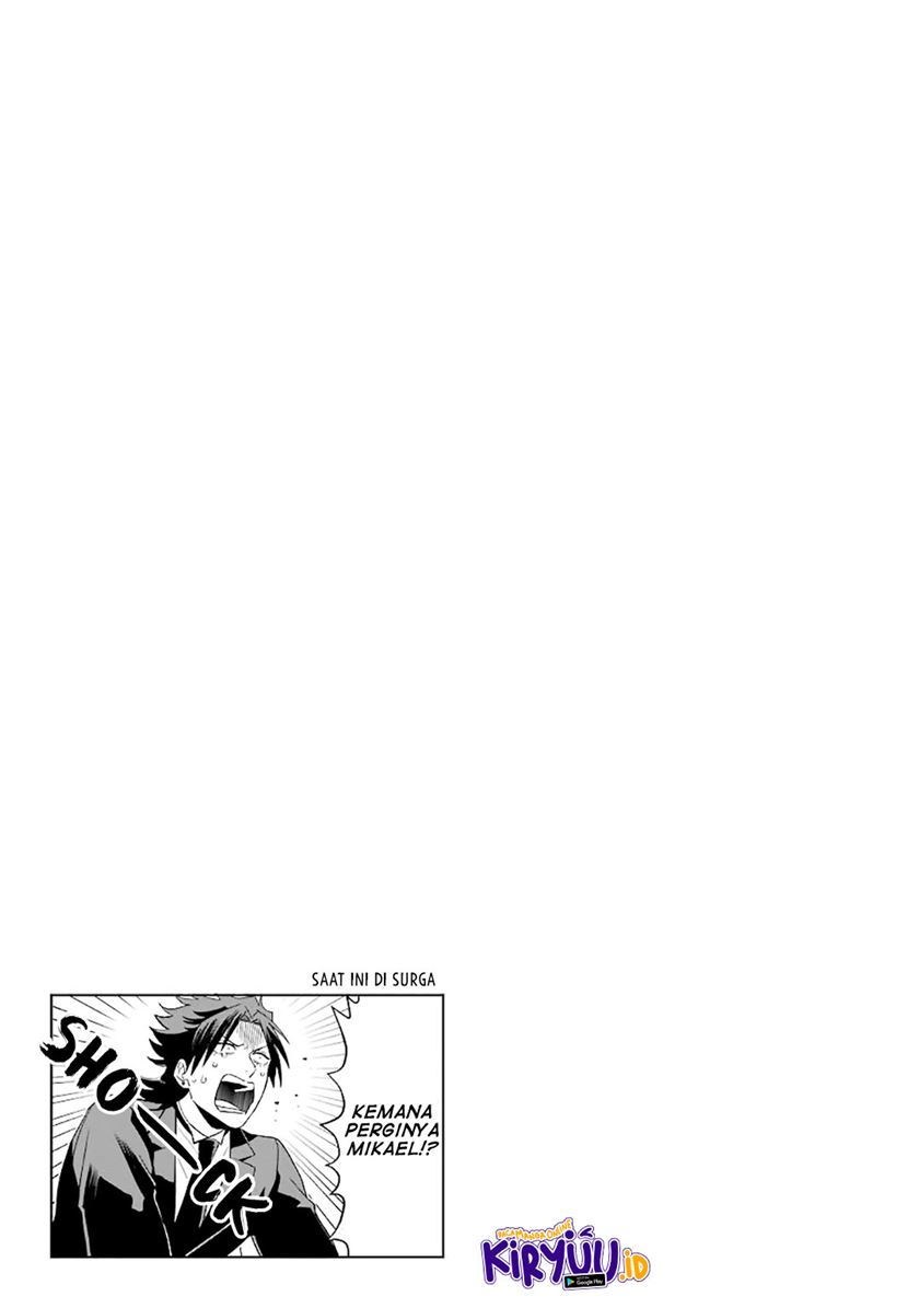 Ootani-san Chi no Tenshi-sama Chapter 22 - halaman 27
