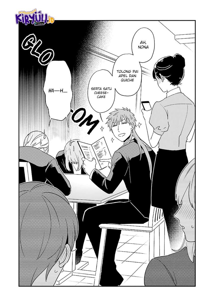 Ootani-san Chi no Tenshi-sama Chapter 22 - halaman 4