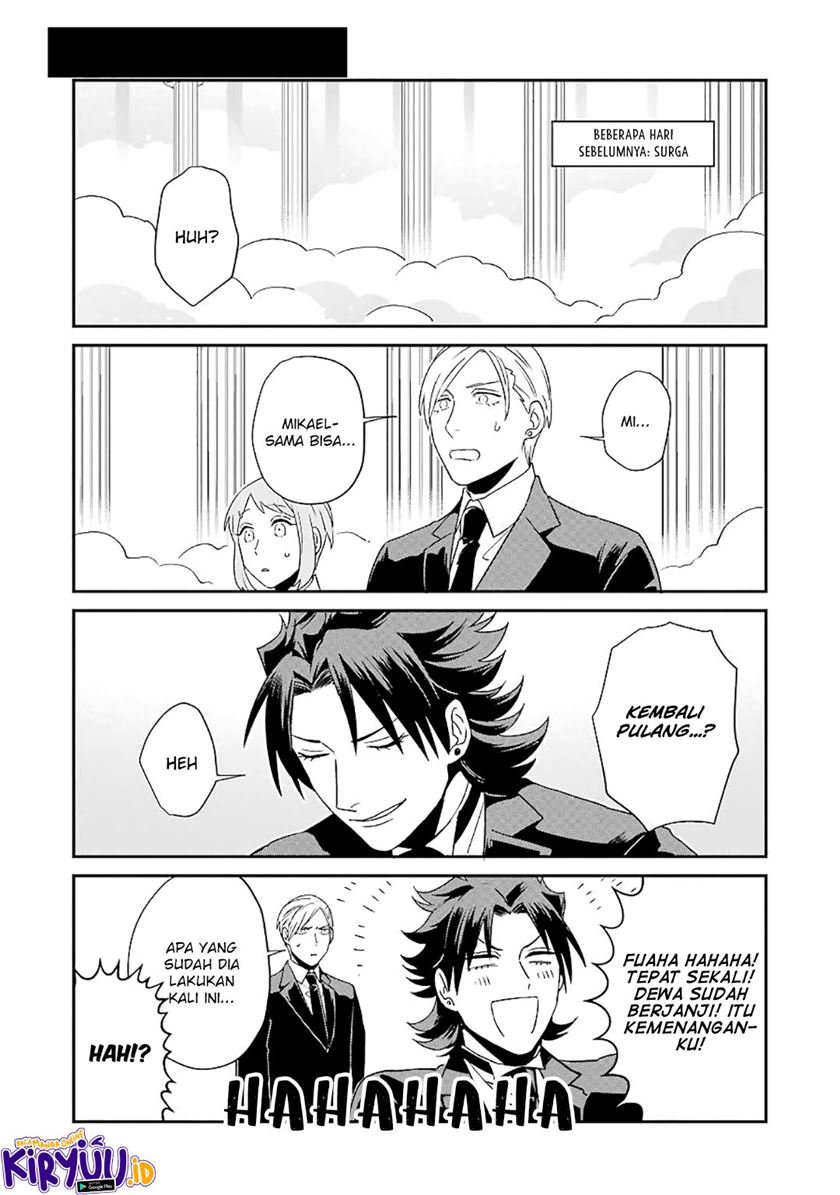 Ootani-san Chi no Tenshi-sama Chapter 22 - halaman 5