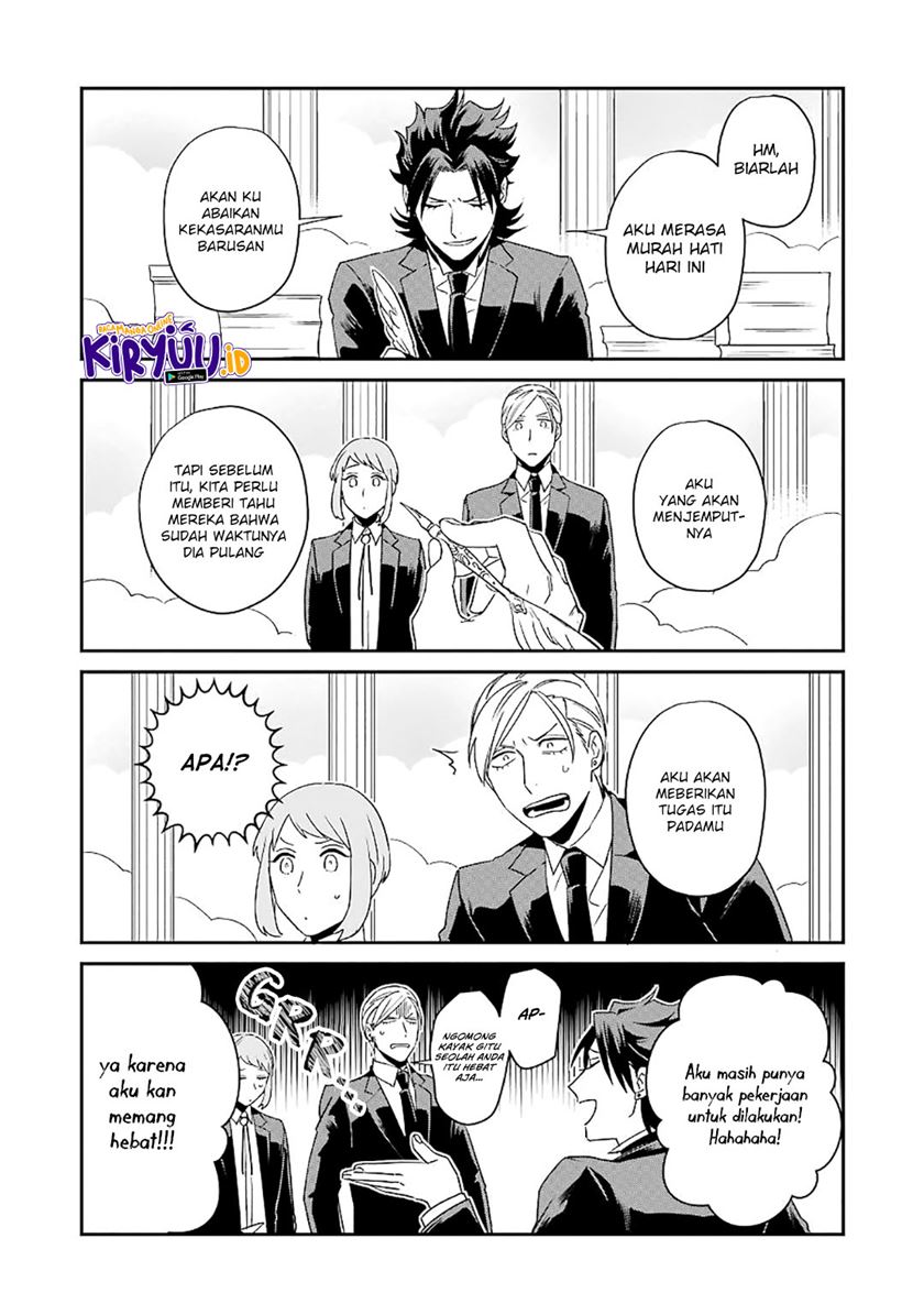 Ootani-san Chi no Tenshi-sama Chapter 22 - halaman 6