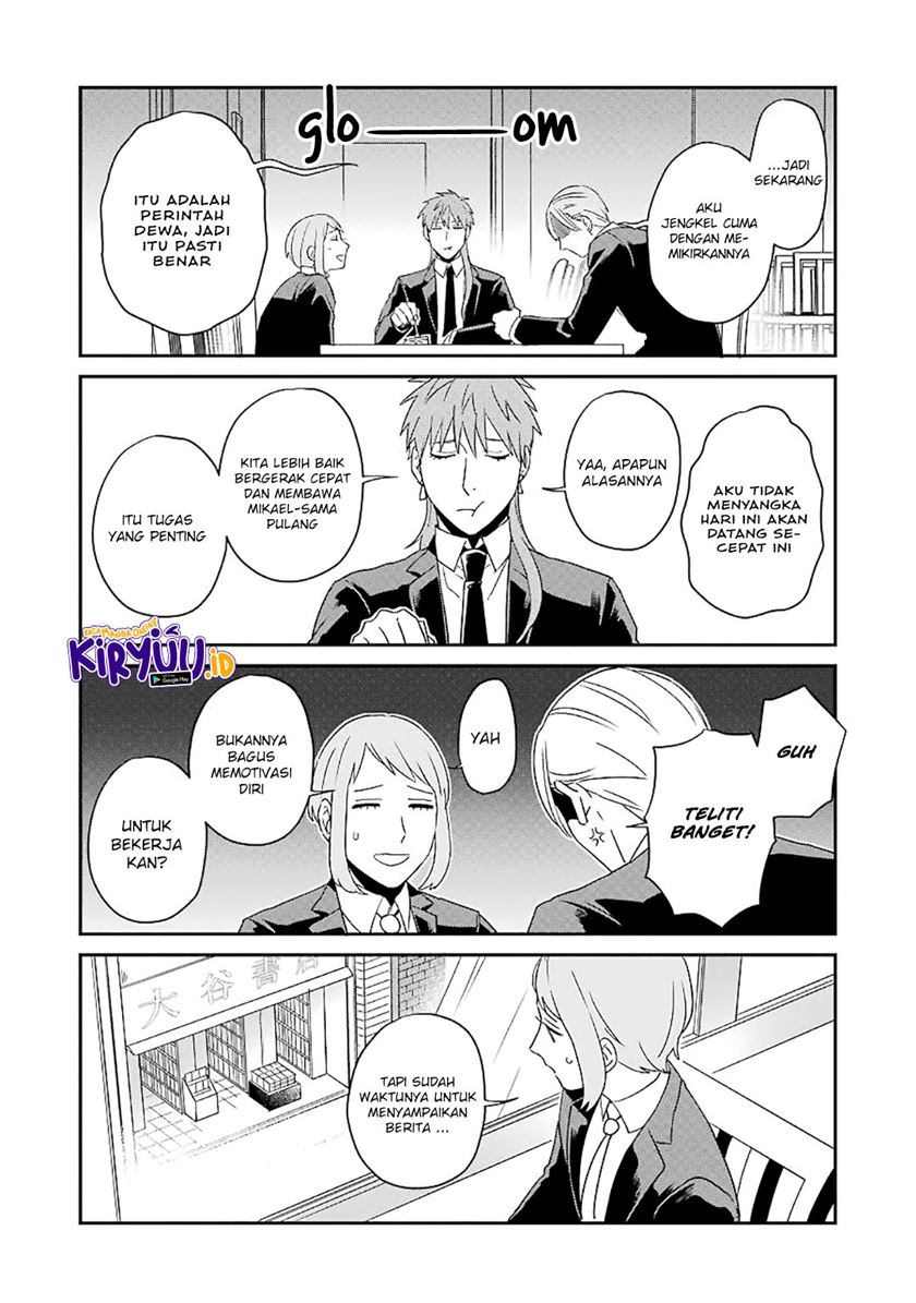 Ootani-san Chi no Tenshi-sama Chapter 22 - halaman 7
