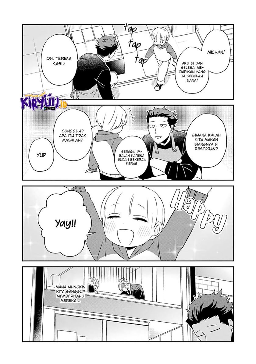 Ootani-san Chi no Tenshi-sama Chapter 22 - halaman 8