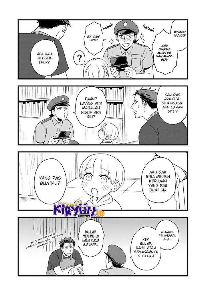 Ootani-san Chi no Tenshi-sama Chapter 3 - halaman 10