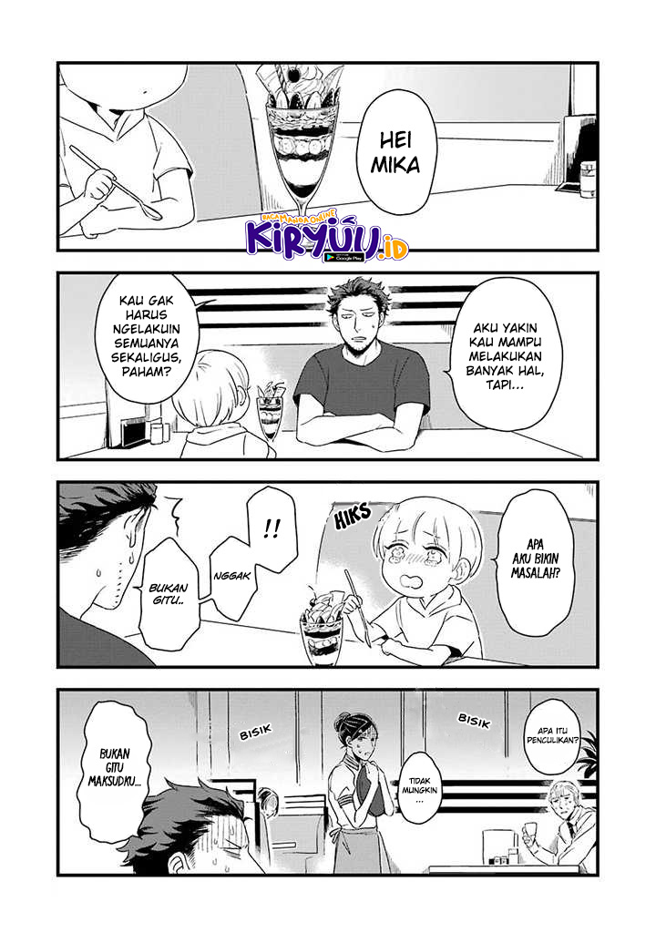 Ootani-san Chi no Tenshi-sama Chapter 3 - halaman 12