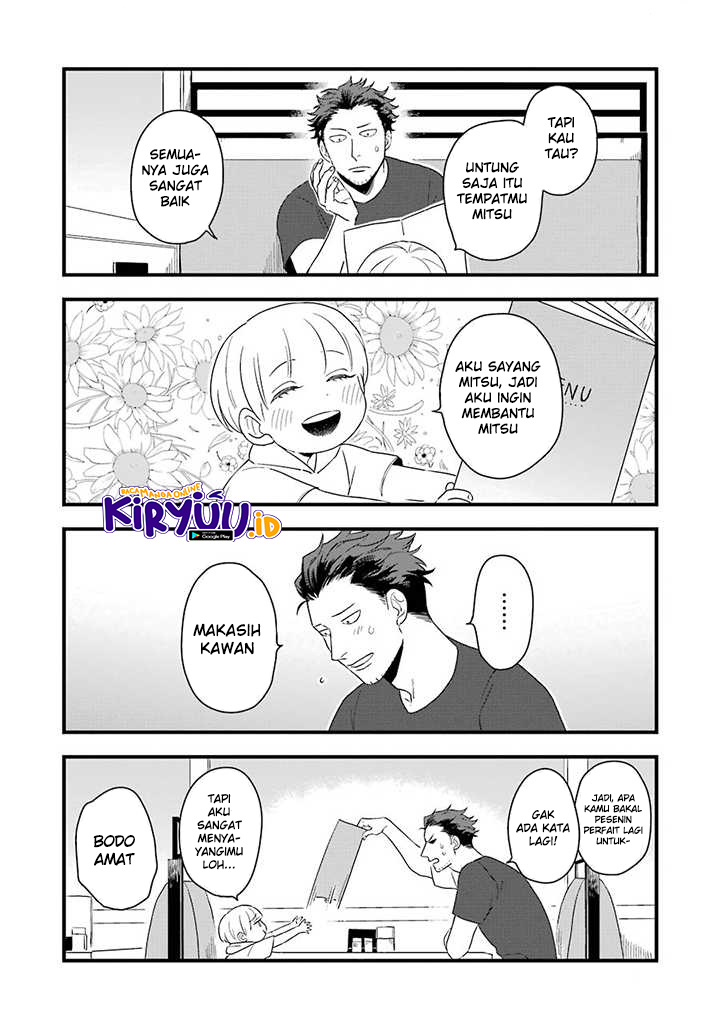 Ootani-san Chi no Tenshi-sama Chapter 3 - halaman 15