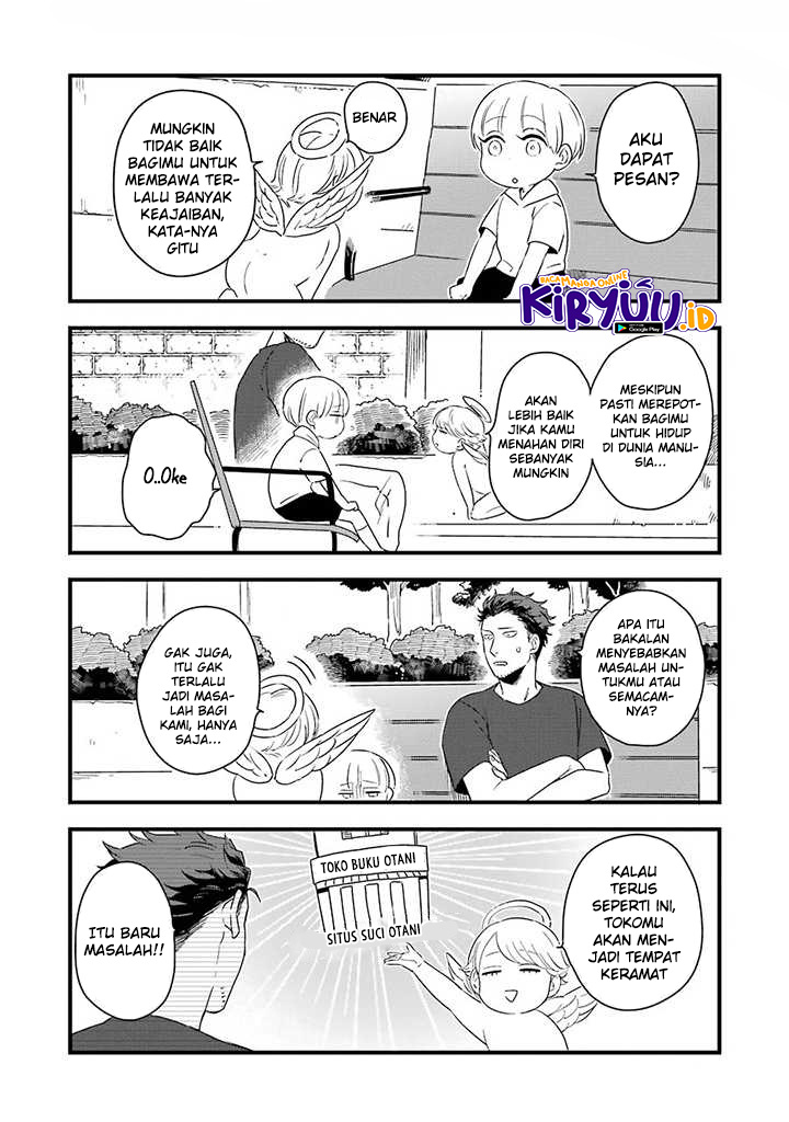 Ootani-san Chi no Tenshi-sama Chapter 3 - halaman 17
