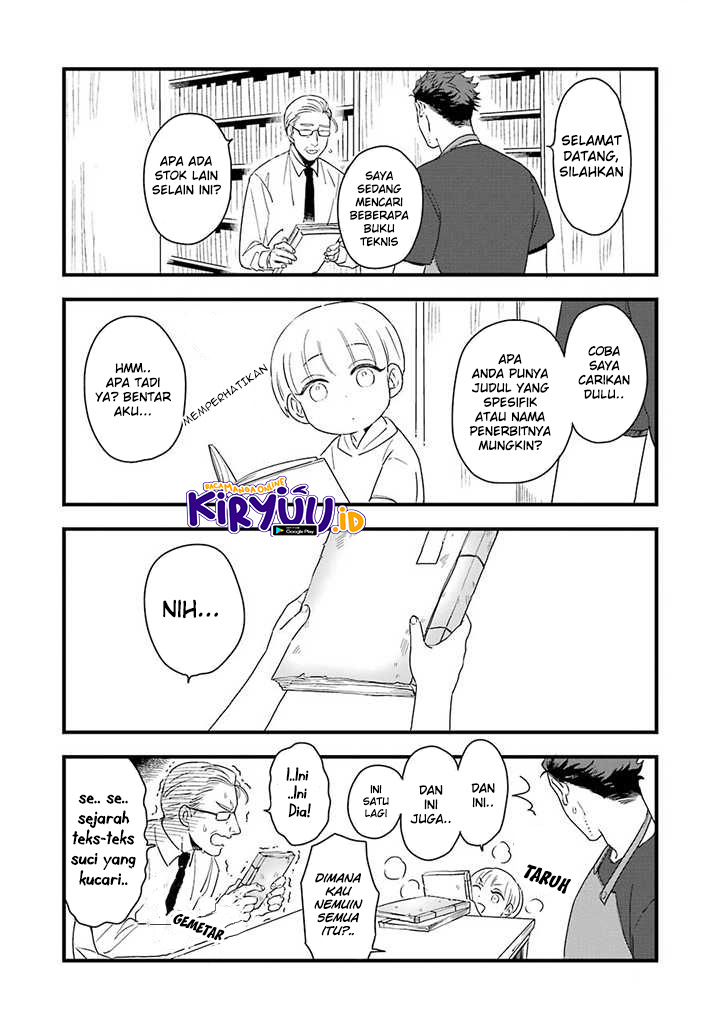 Ootani-san Chi no Tenshi-sama Chapter 3 - halaman 5
