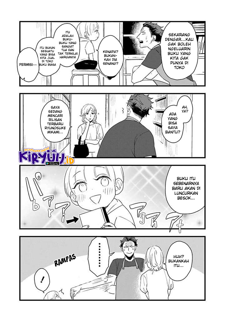 Ootani-san Chi no Tenshi-sama Chapter 3 - halaman 6