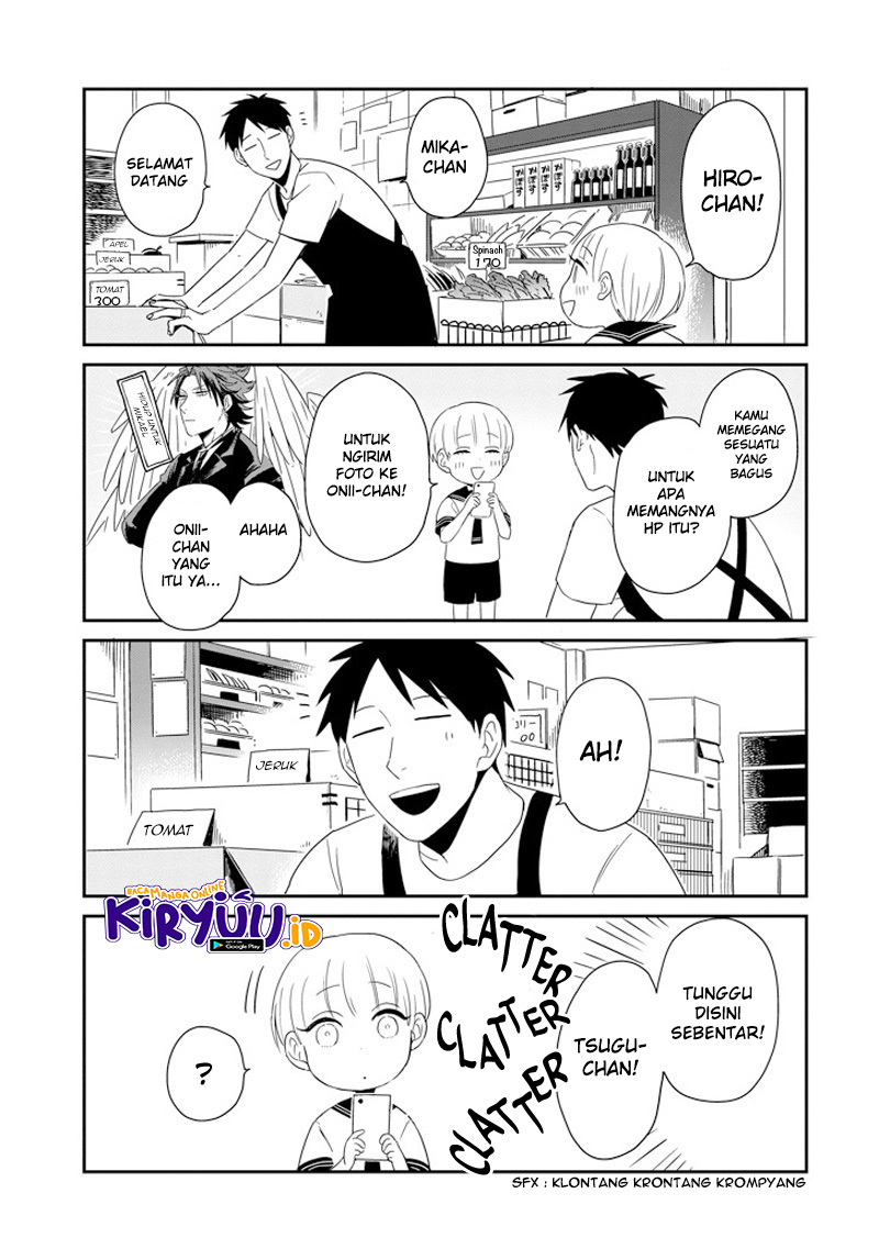 Ootani-san Chi no Tenshi-sama Chapter 4 - halaman 14