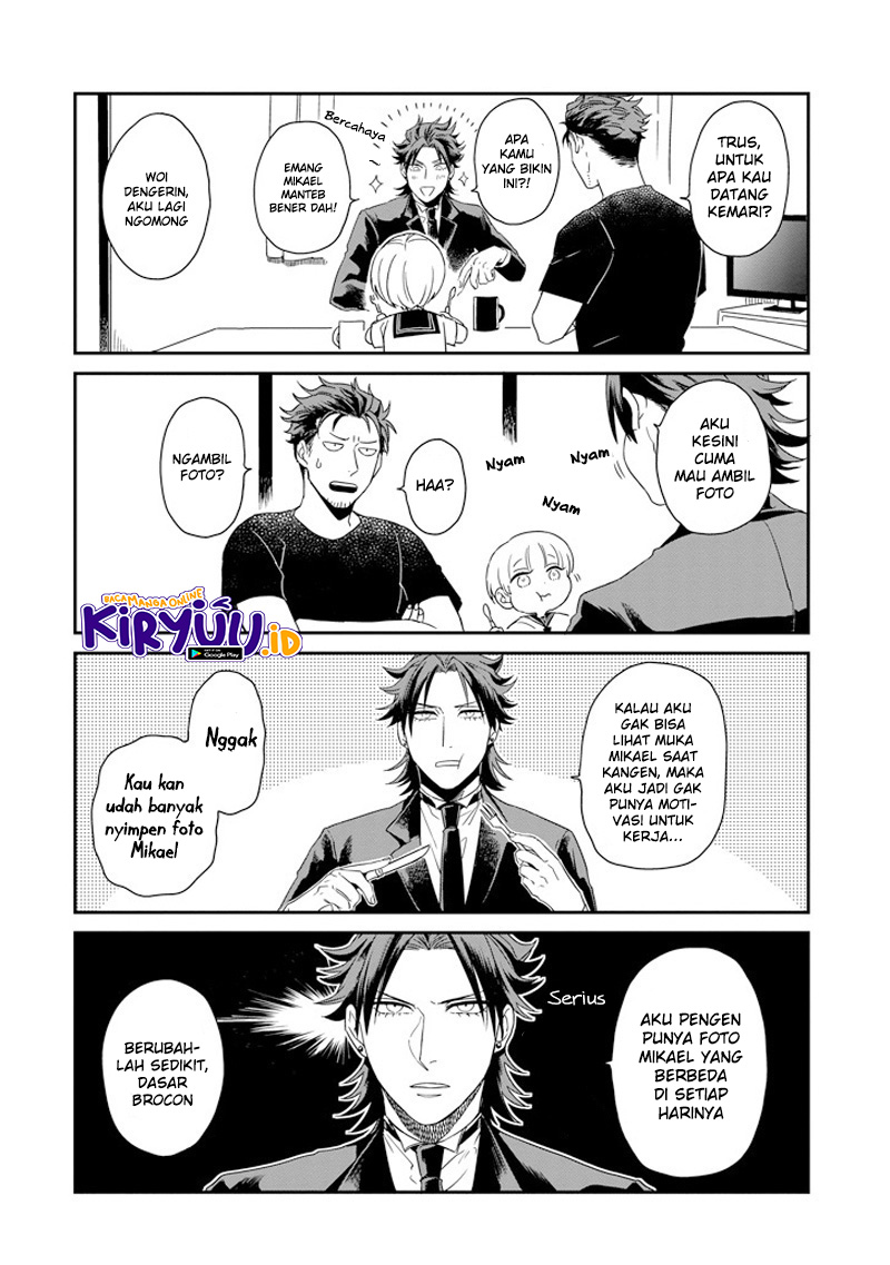 Ootani-san Chi no Tenshi-sama Chapter 4 - halaman 5