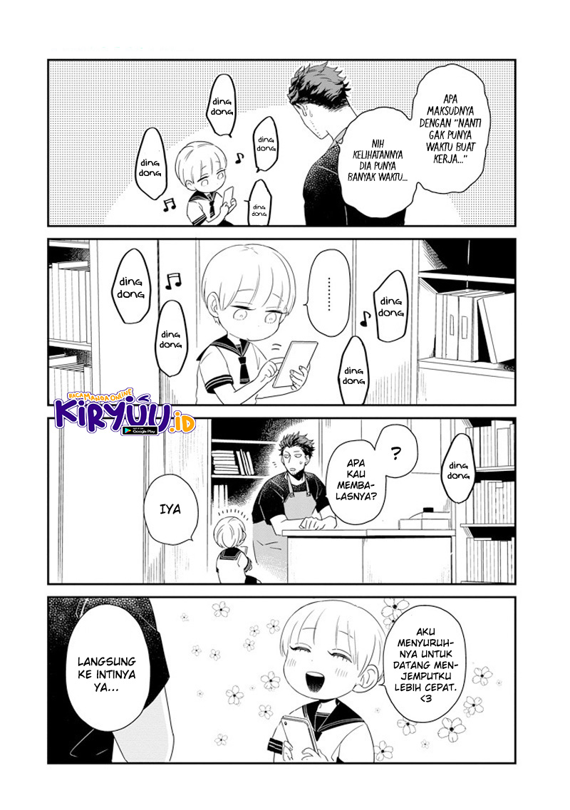 Ootani-san Chi no Tenshi-sama Chapter 5 - halaman 11