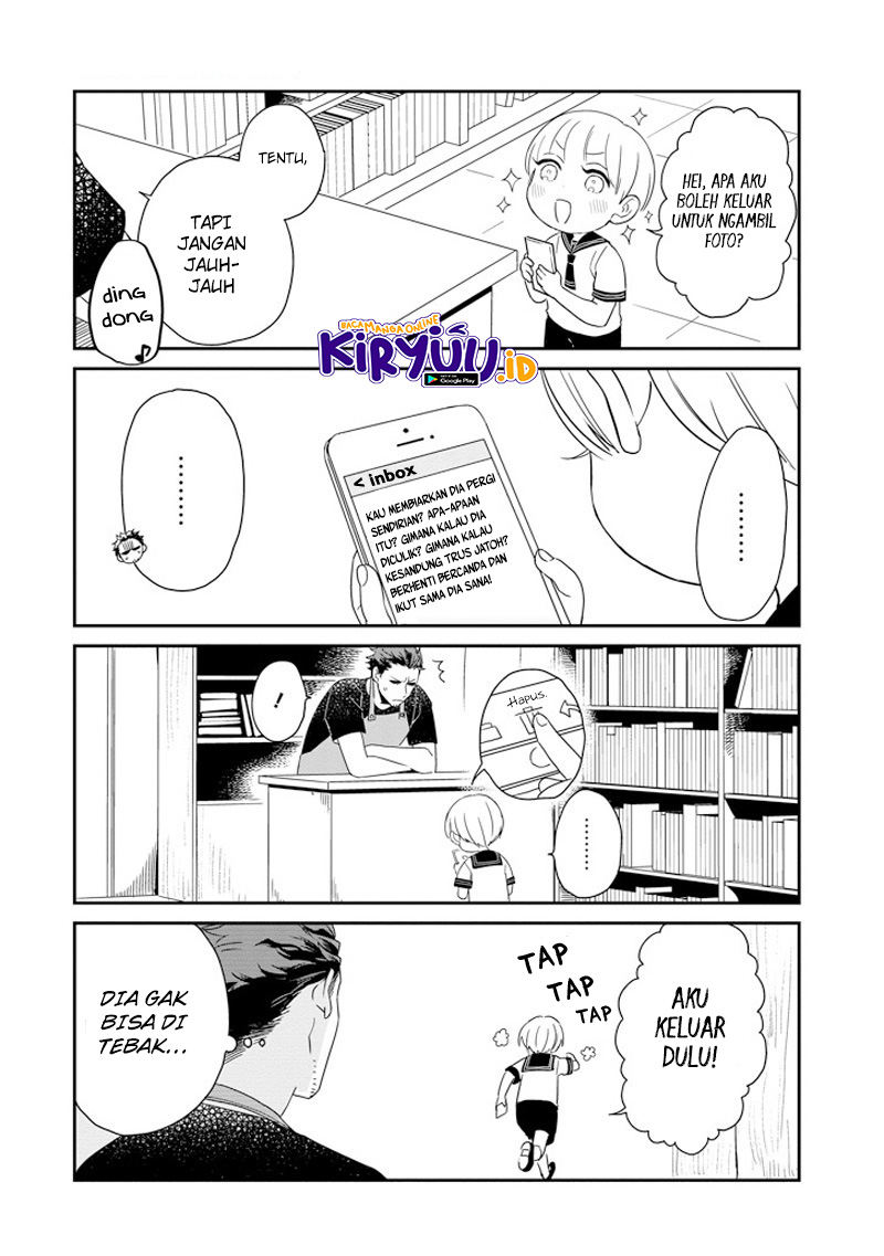 Ootani-san Chi no Tenshi-sama Chapter 5 - halaman 13