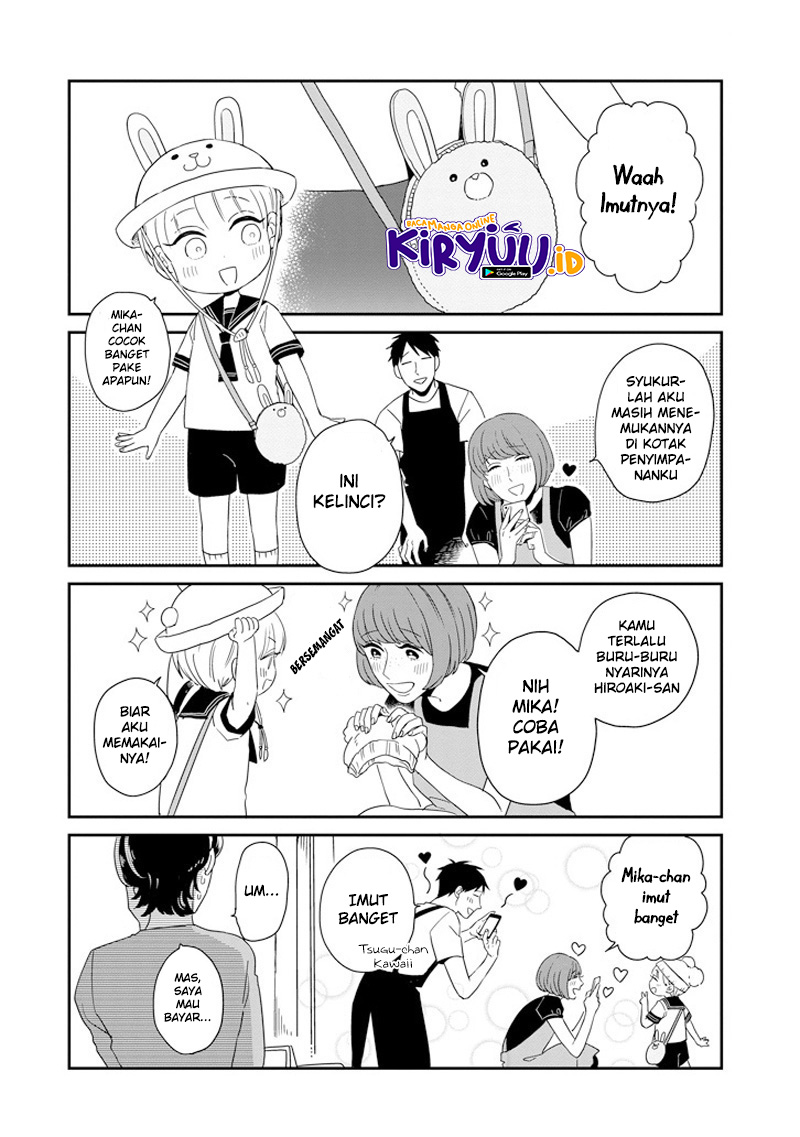 Ootani-san Chi no Tenshi-sama Chapter 5 - halaman 15