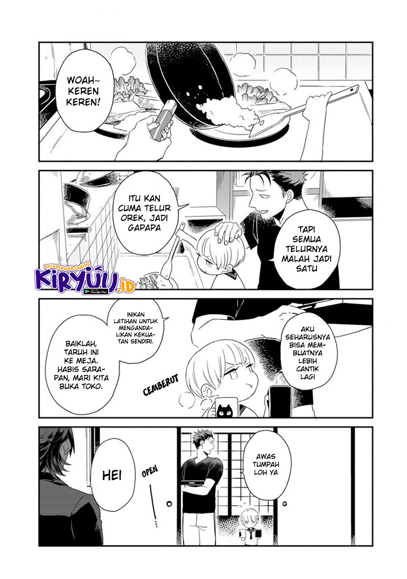 Ootani-san Chi no Tenshi-sama Chapter 5 - halaman 2