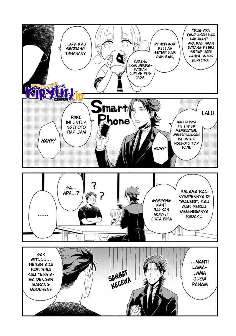Ootani-san Chi no Tenshi-sama Chapter 5 - halaman 6
