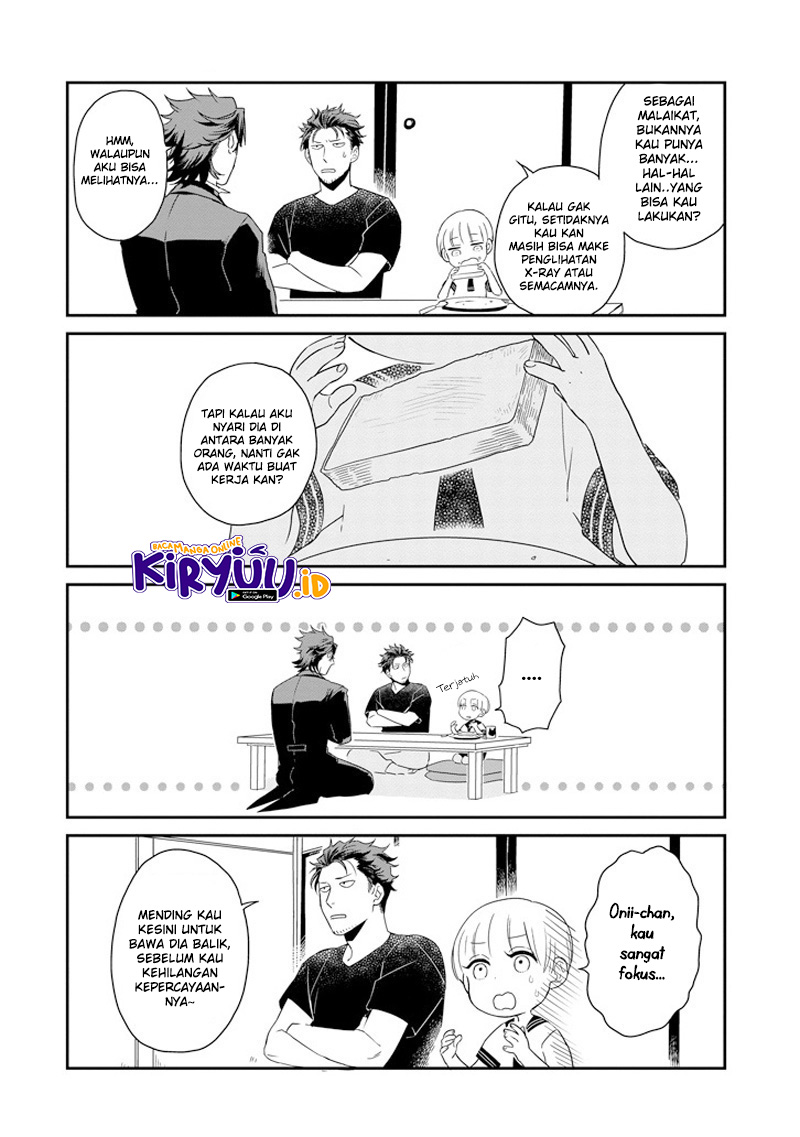 Ootani-san Chi no Tenshi-sama Chapter 5 - halaman 7