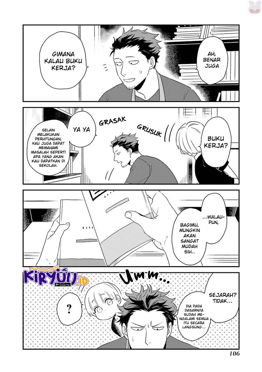 Ootani-san Chi no Tenshi-sama Chapter 6 - halaman 10