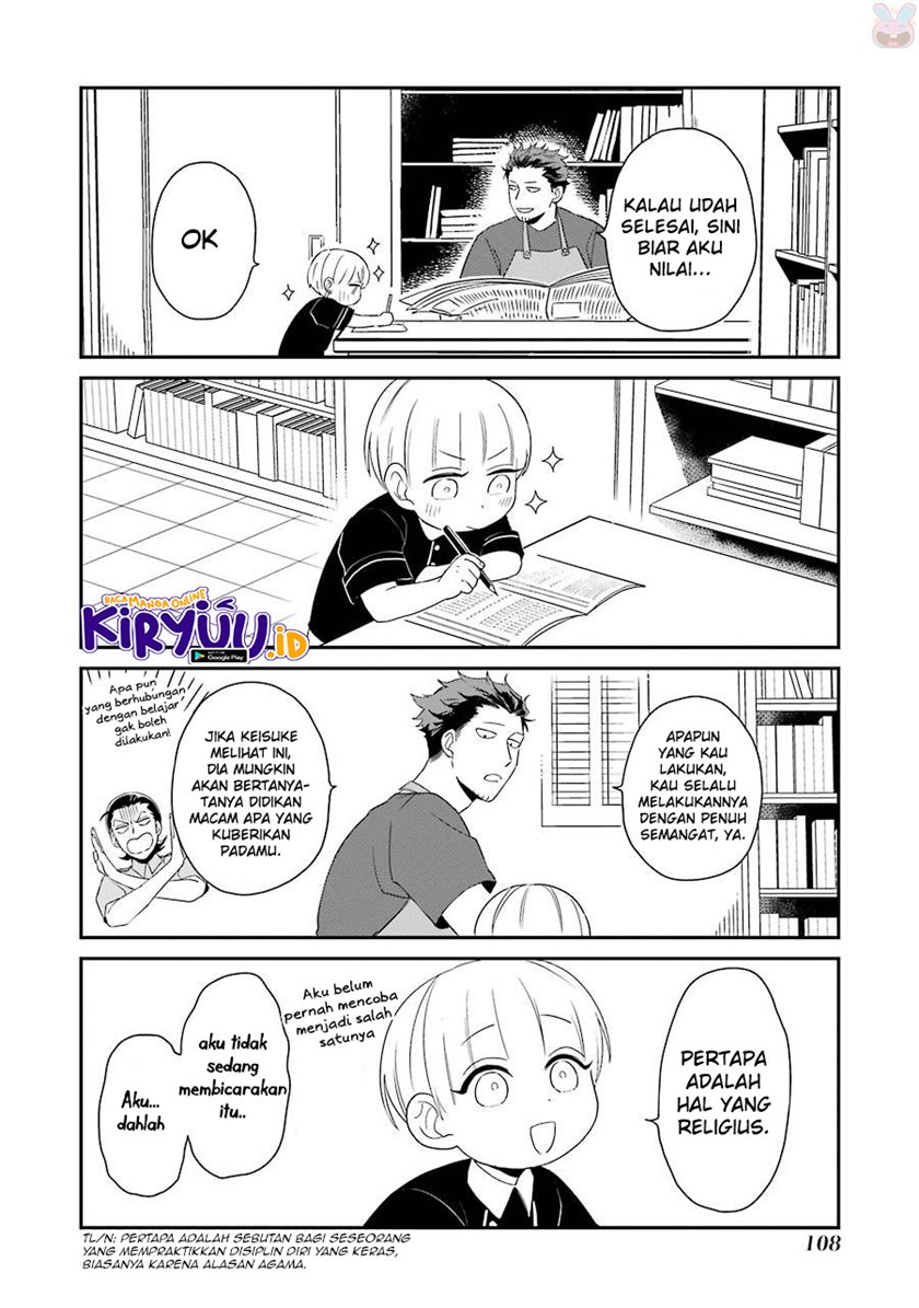 Ootani-san Chi no Tenshi-sama Chapter 6 - halaman 12