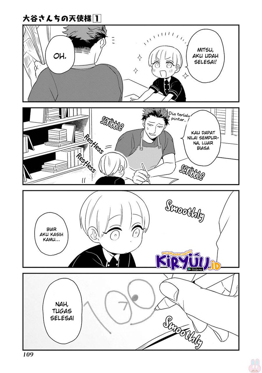 Ootani-san Chi no Tenshi-sama Chapter 6 - halaman 13
