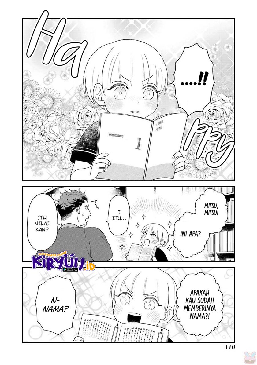 Ootani-san Chi no Tenshi-sama Chapter 6 - halaman 14