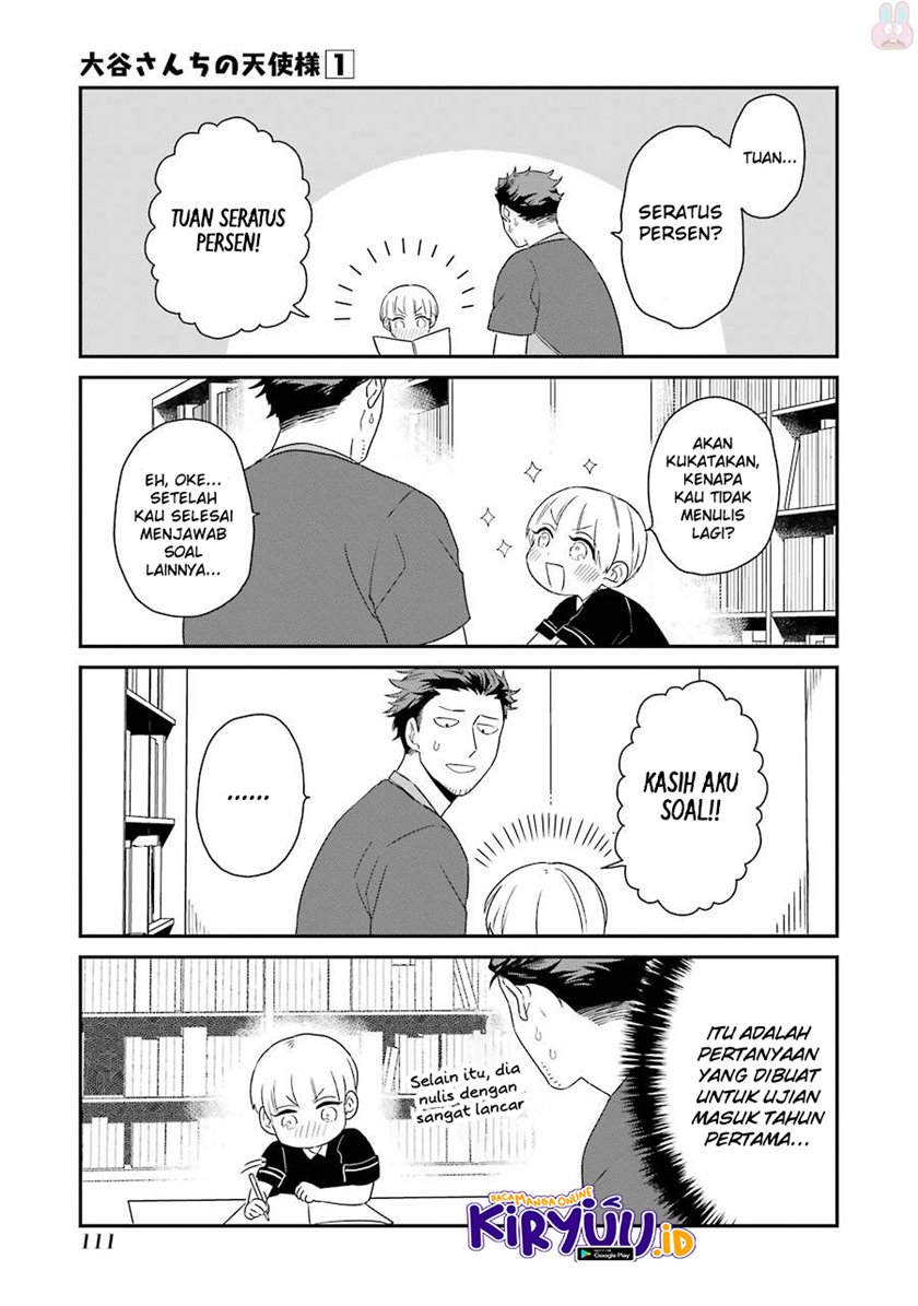 Ootani-san Chi no Tenshi-sama Chapter 6 - halaman 15