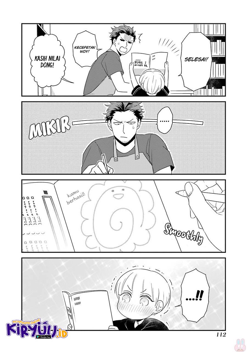 Ootani-san Chi no Tenshi-sama Chapter 6 - halaman 16