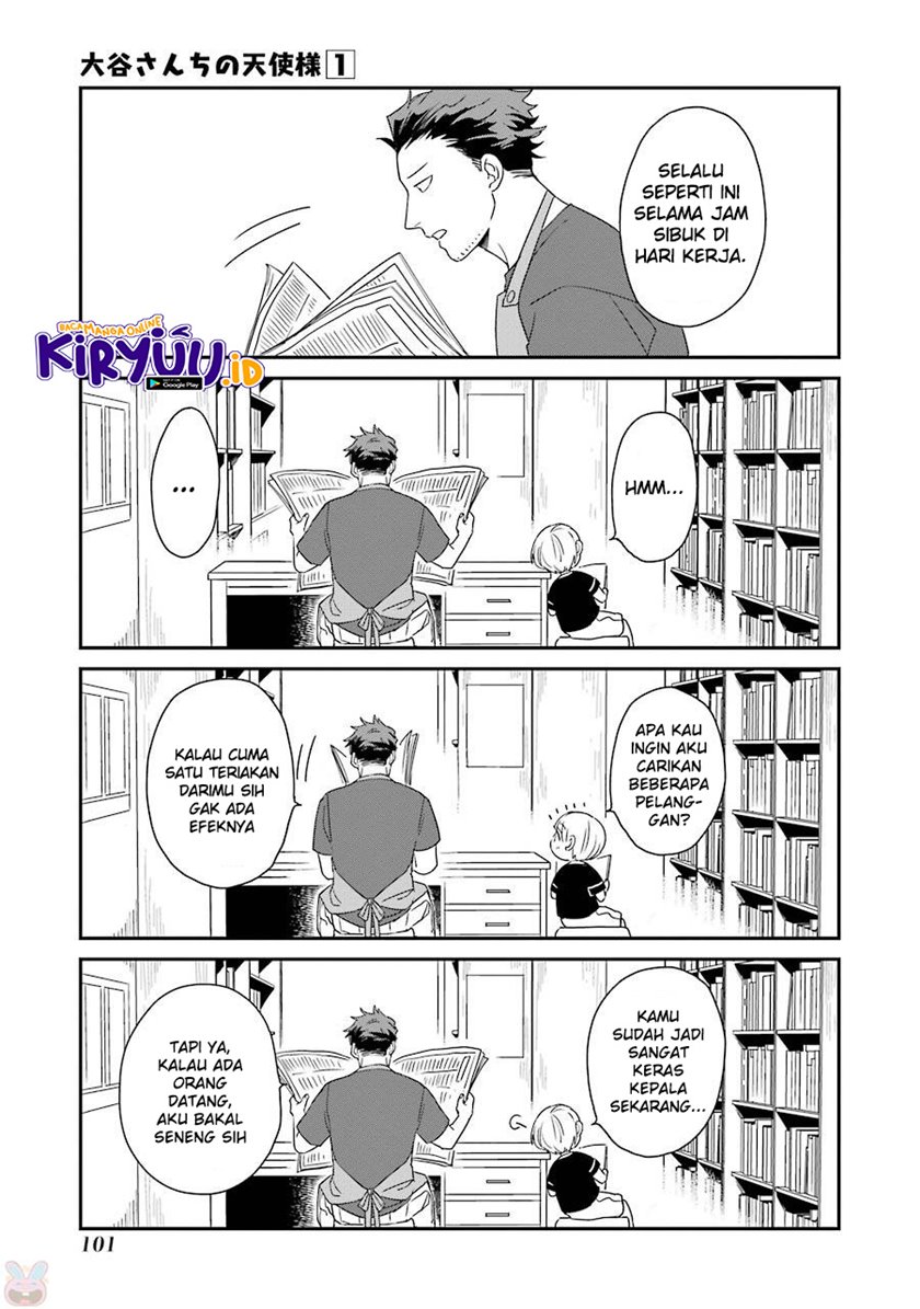 Ootani-san Chi no Tenshi-sama Chapter 6 - halaman 5