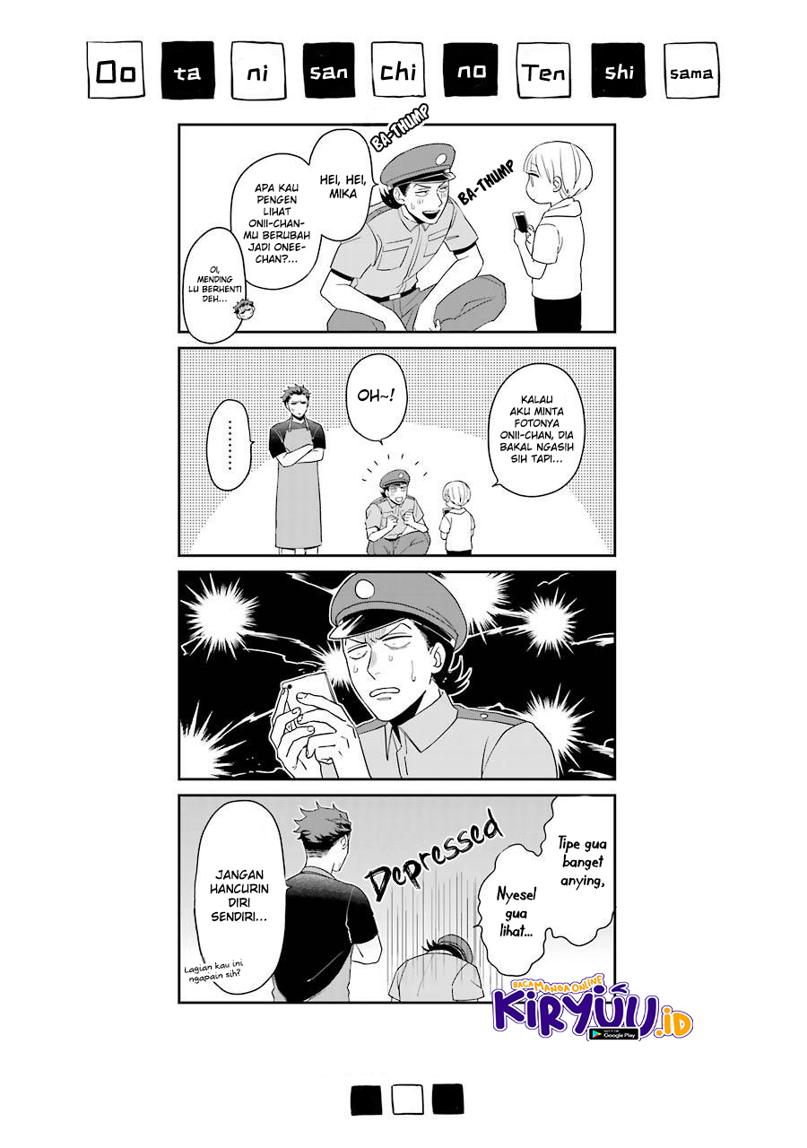 Ootani-san Chi no Tenshi-sama Chapter 7.5 - halaman 10