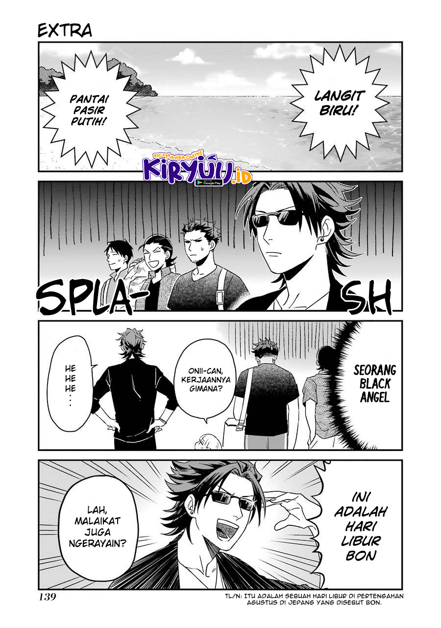 Ootani-san Chi no Tenshi-sama Chapter 7.5 - halaman 4