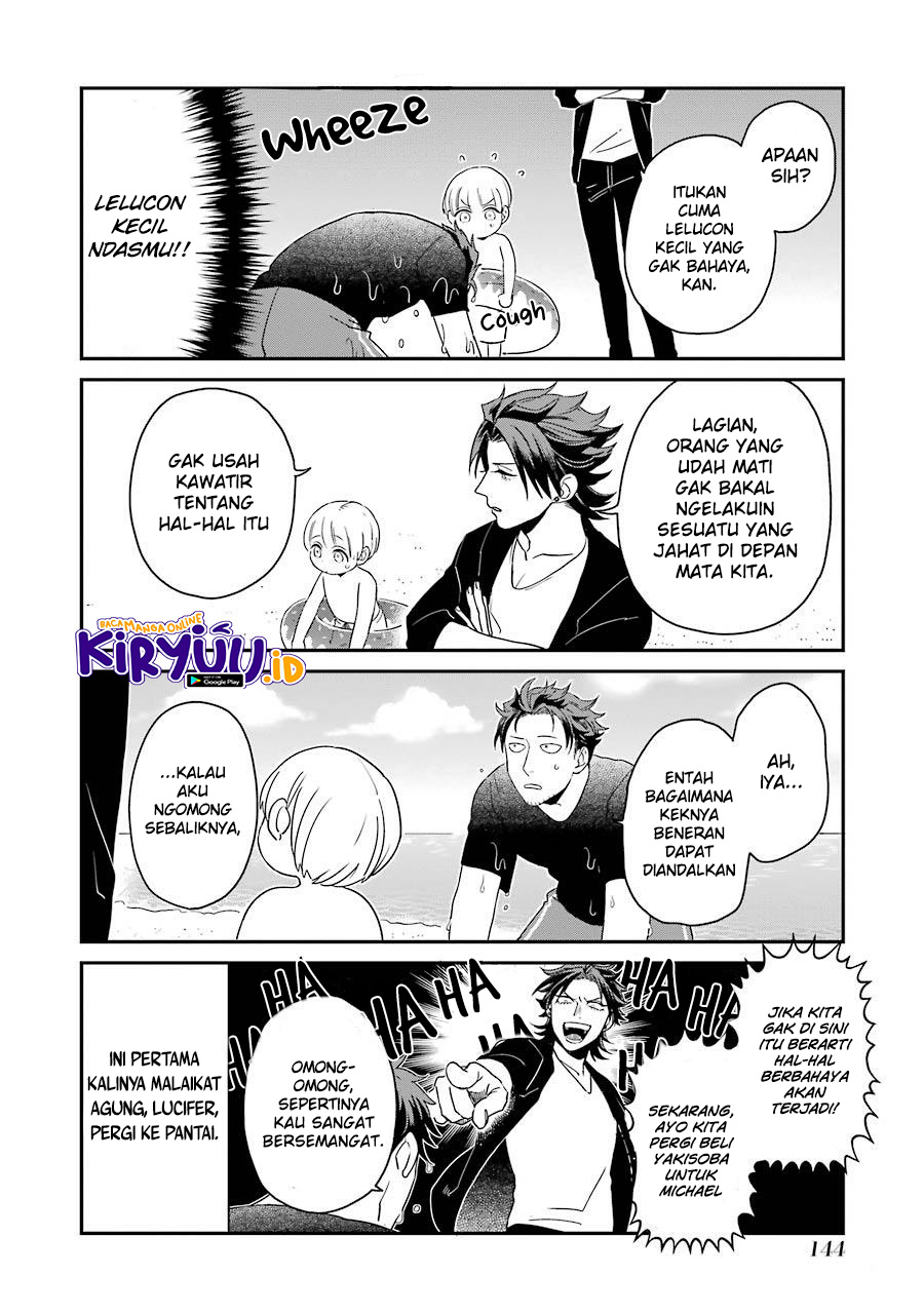 Ootani-san Chi no Tenshi-sama Chapter 7.5 - halaman 9