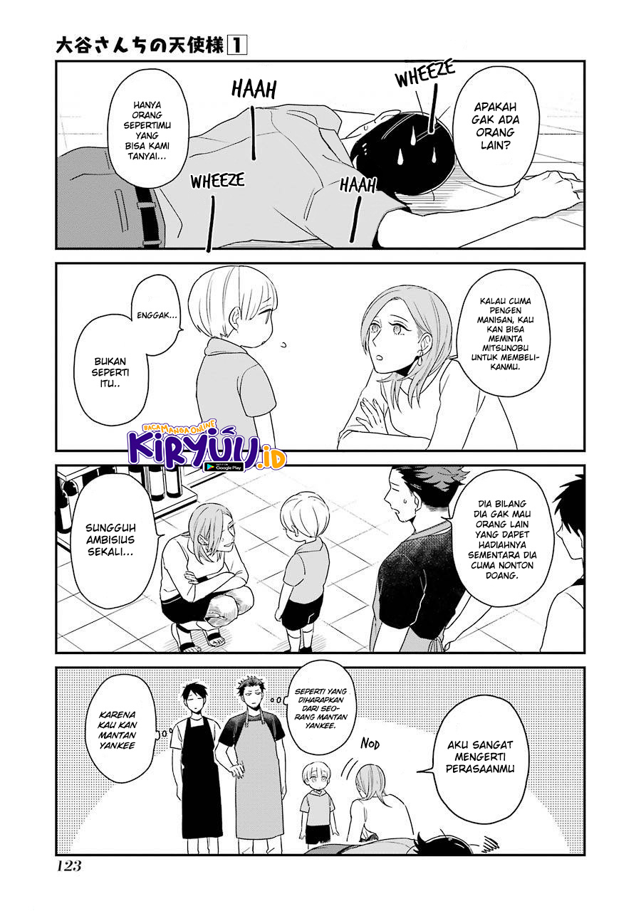 Ootani-san Chi no Tenshi-sama Chapter 7 - halaman 10