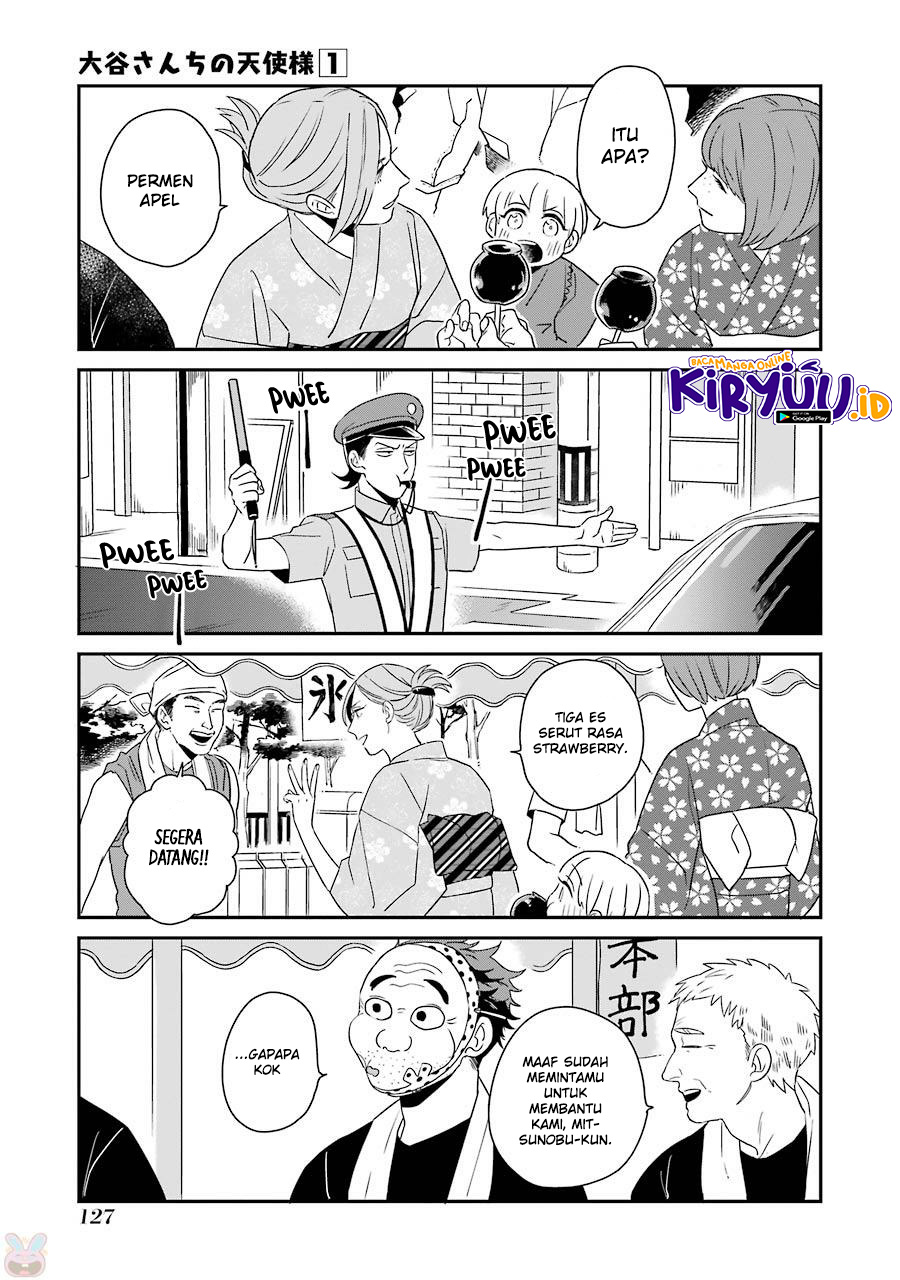 Ootani-san Chi no Tenshi-sama Chapter 7 - halaman 14