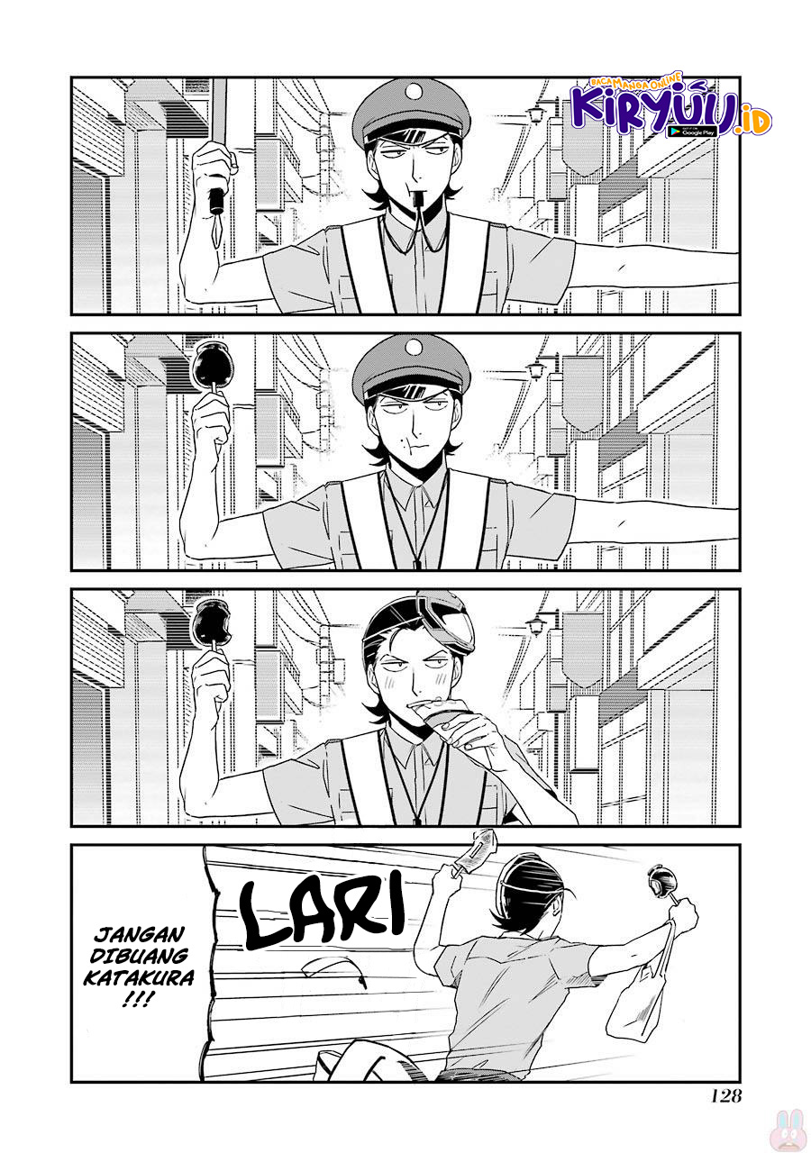 Ootani-san Chi no Tenshi-sama Chapter 7 - halaman 15