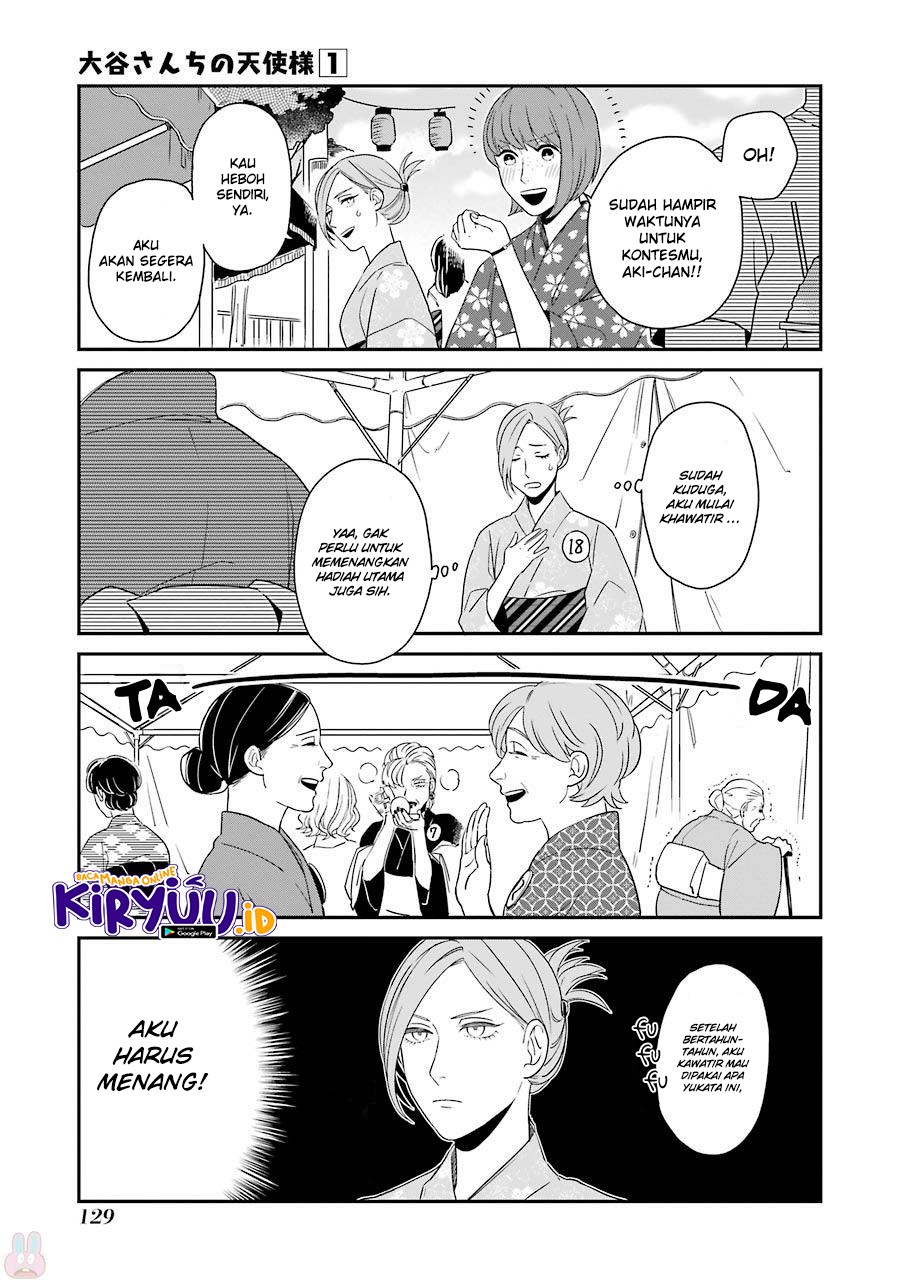 Ootani-san Chi no Tenshi-sama Chapter 7 - halaman 16