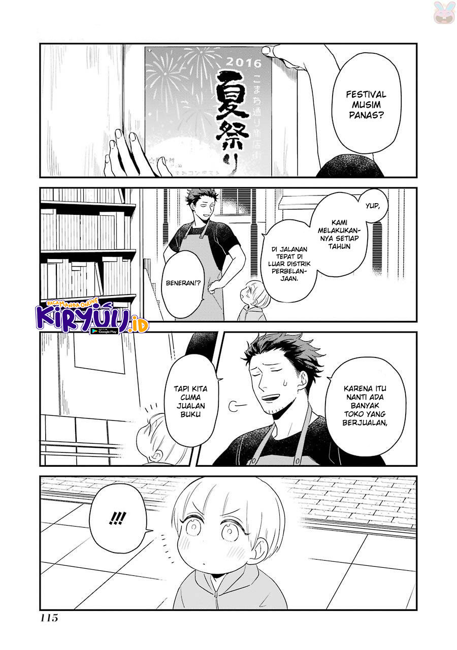 Ootani-san Chi no Tenshi-sama Chapter 7 - halaman 2