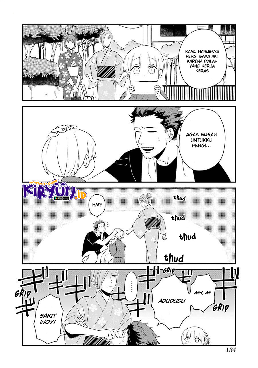 Ootani-san Chi no Tenshi-sama Chapter 7 - halaman 21
