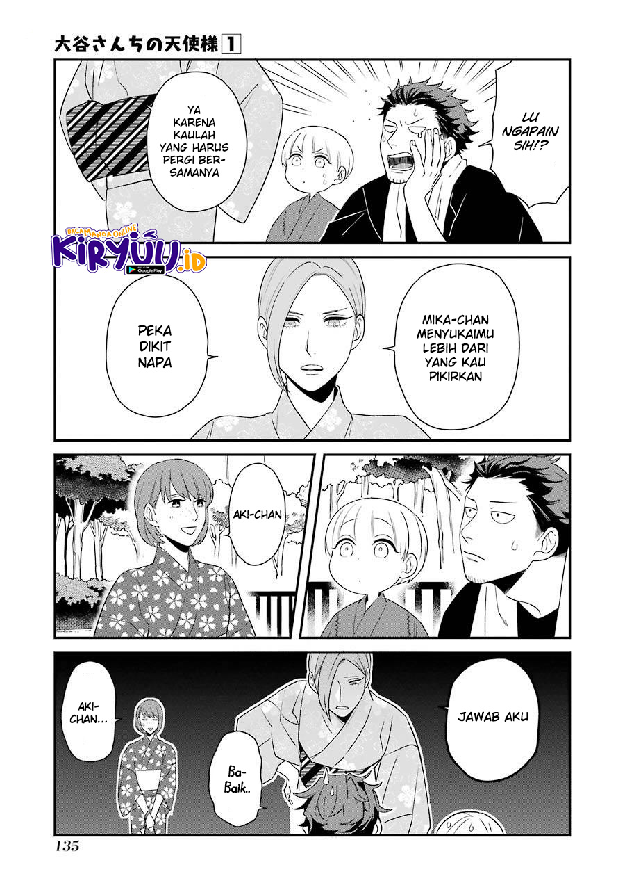 Ootani-san Chi no Tenshi-sama Chapter 7 - halaman 22