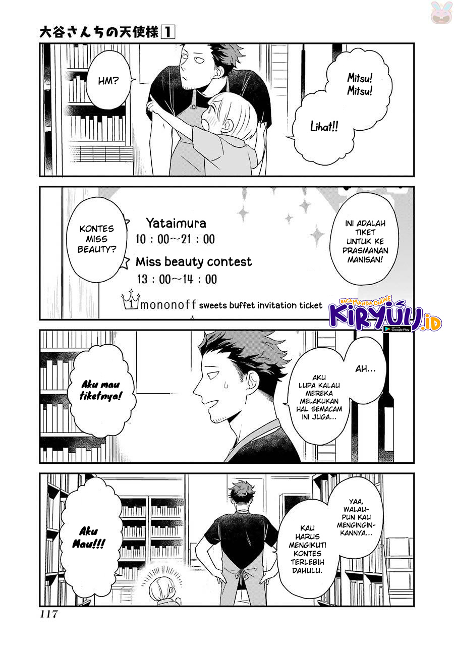 Ootani-san Chi no Tenshi-sama Chapter 7 - halaman 4
