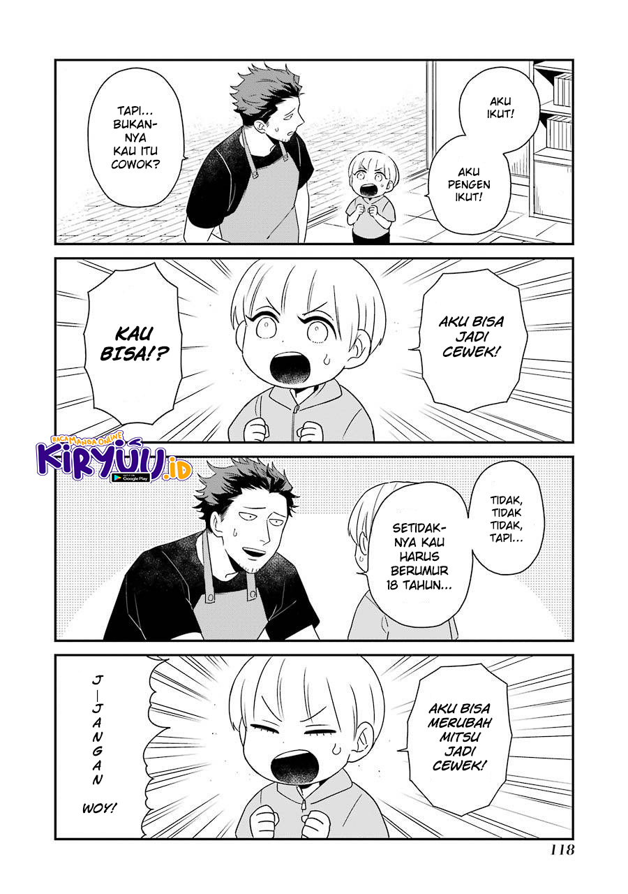 Ootani-san Chi no Tenshi-sama Chapter 7 - halaman 5