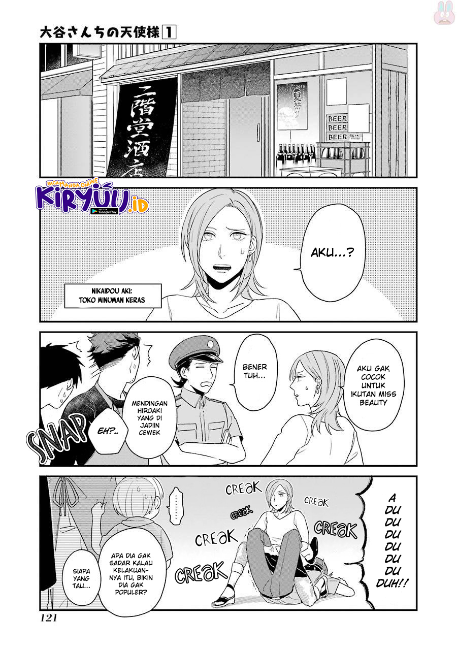 Ootani-san Chi no Tenshi-sama Chapter 7 - halaman 8