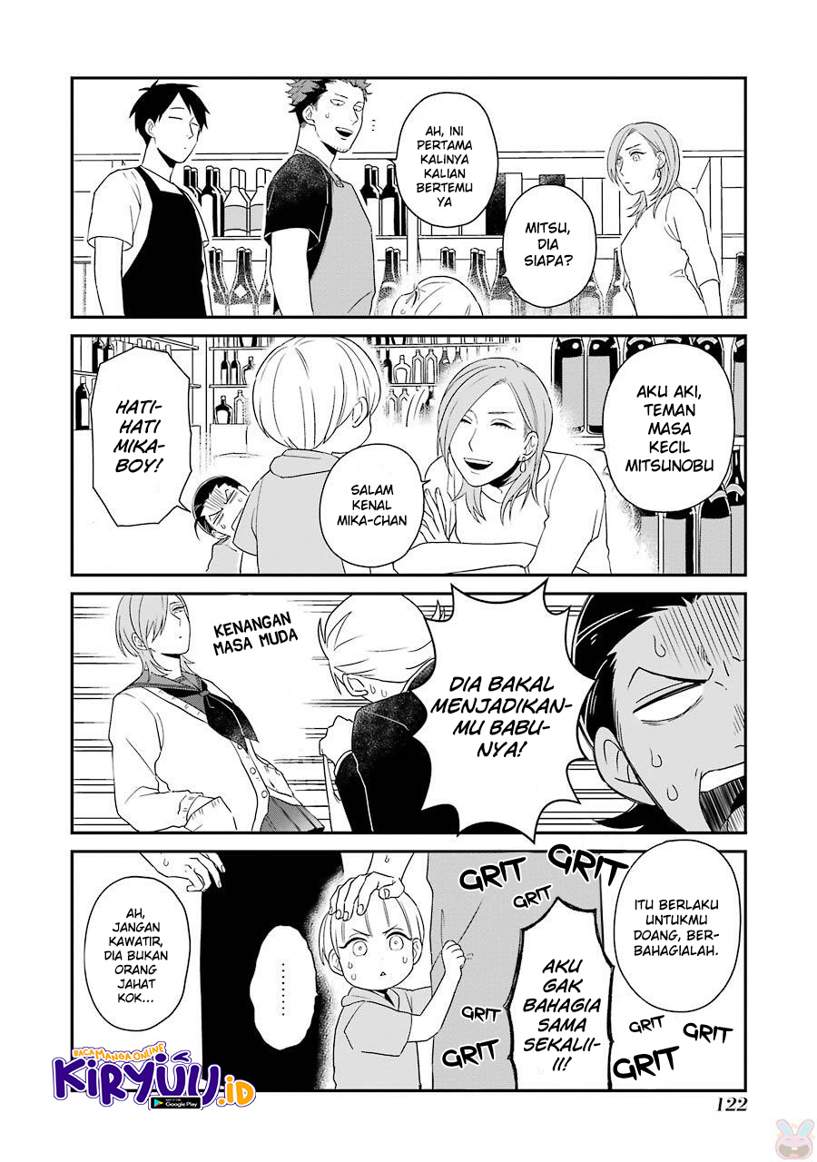 Ootani-san Chi no Tenshi-sama Chapter 7 - halaman 9
