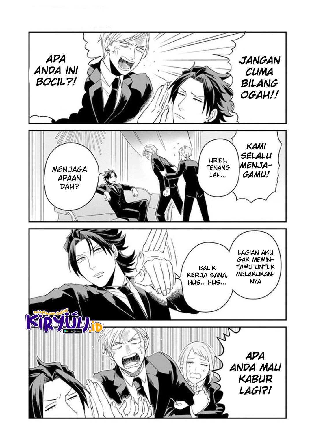 Ootani-san Chi no Tenshi-sama Chapter 8 - halaman 11