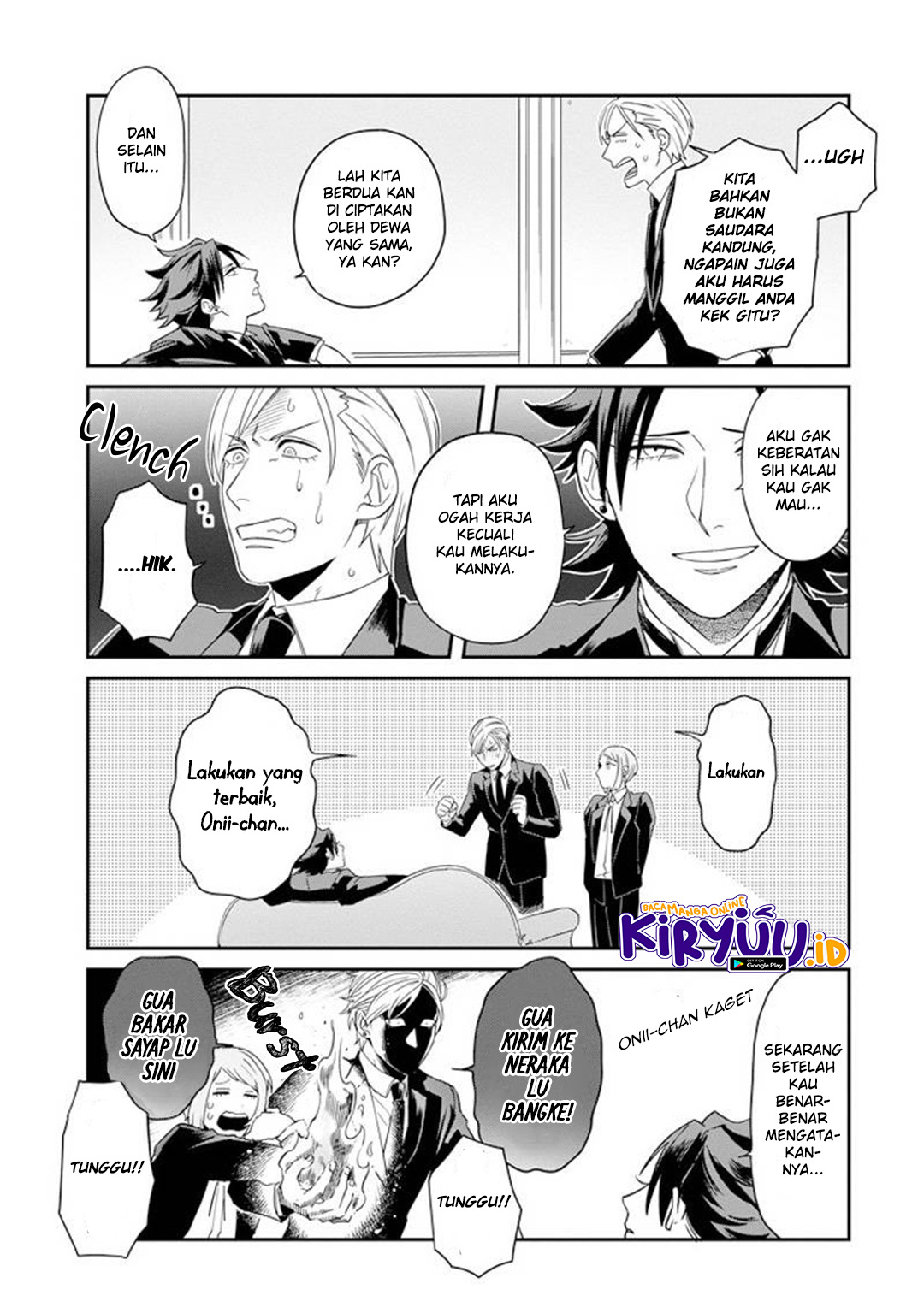Ootani-san Chi no Tenshi-sama Chapter 8 - halaman 15