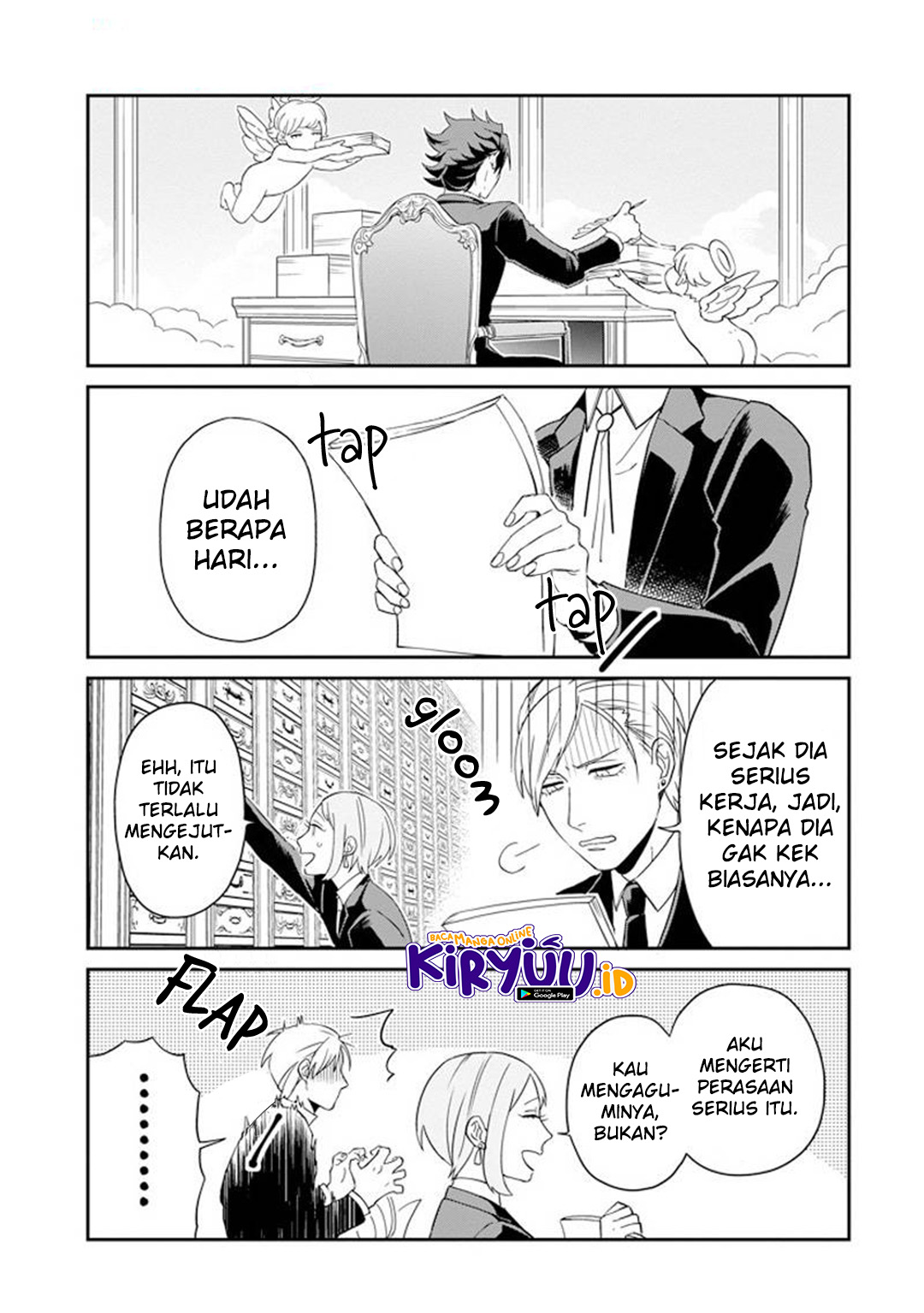 Ootani-san Chi no Tenshi-sama Chapter 8 - halaman 19
