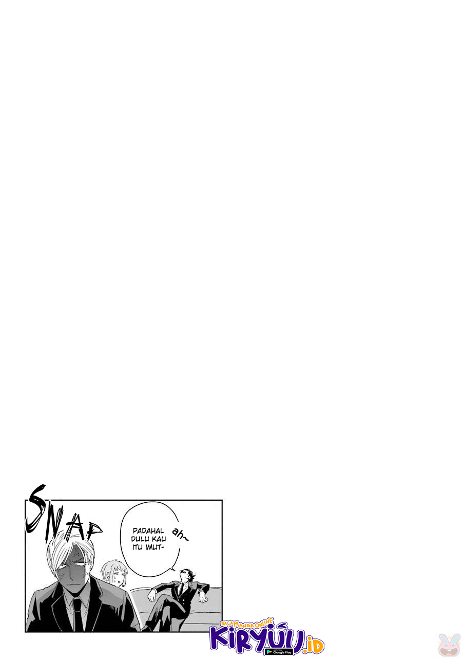 Ootani-san Chi no Tenshi-sama Chapter 8 - halaman 20