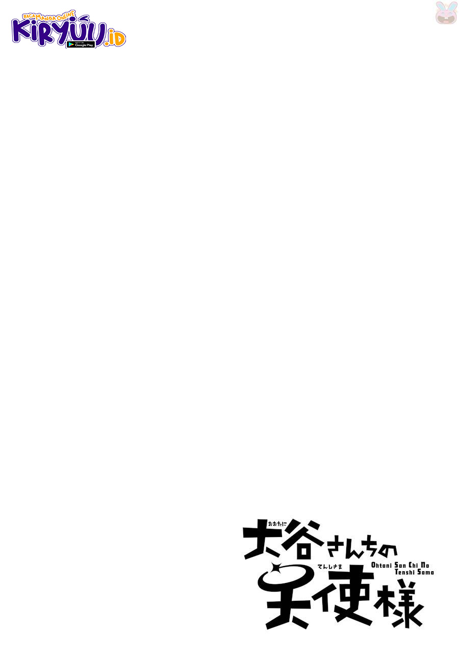 Ootani-san Chi no Tenshi-sama Chapter 8 - halaman 5